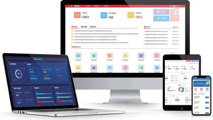 神南產業發展公司喜獲12項國家版權局計算機軟件著作權，彰顯技術創新實力