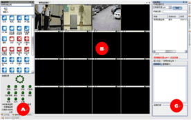 青島卓爾軟件開發公司 專業定制化軟件開發服務引領行業創新